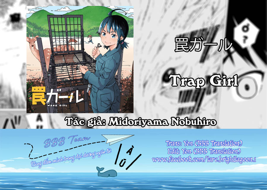 Trap Girl Chapter 2 - 2