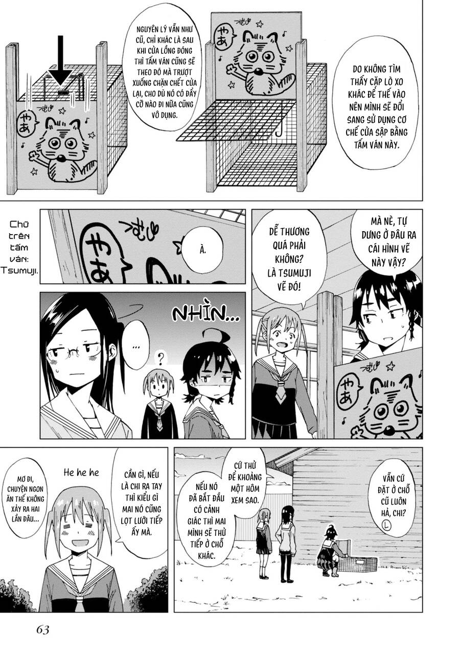 Trap Girl Chapter 2 - 25