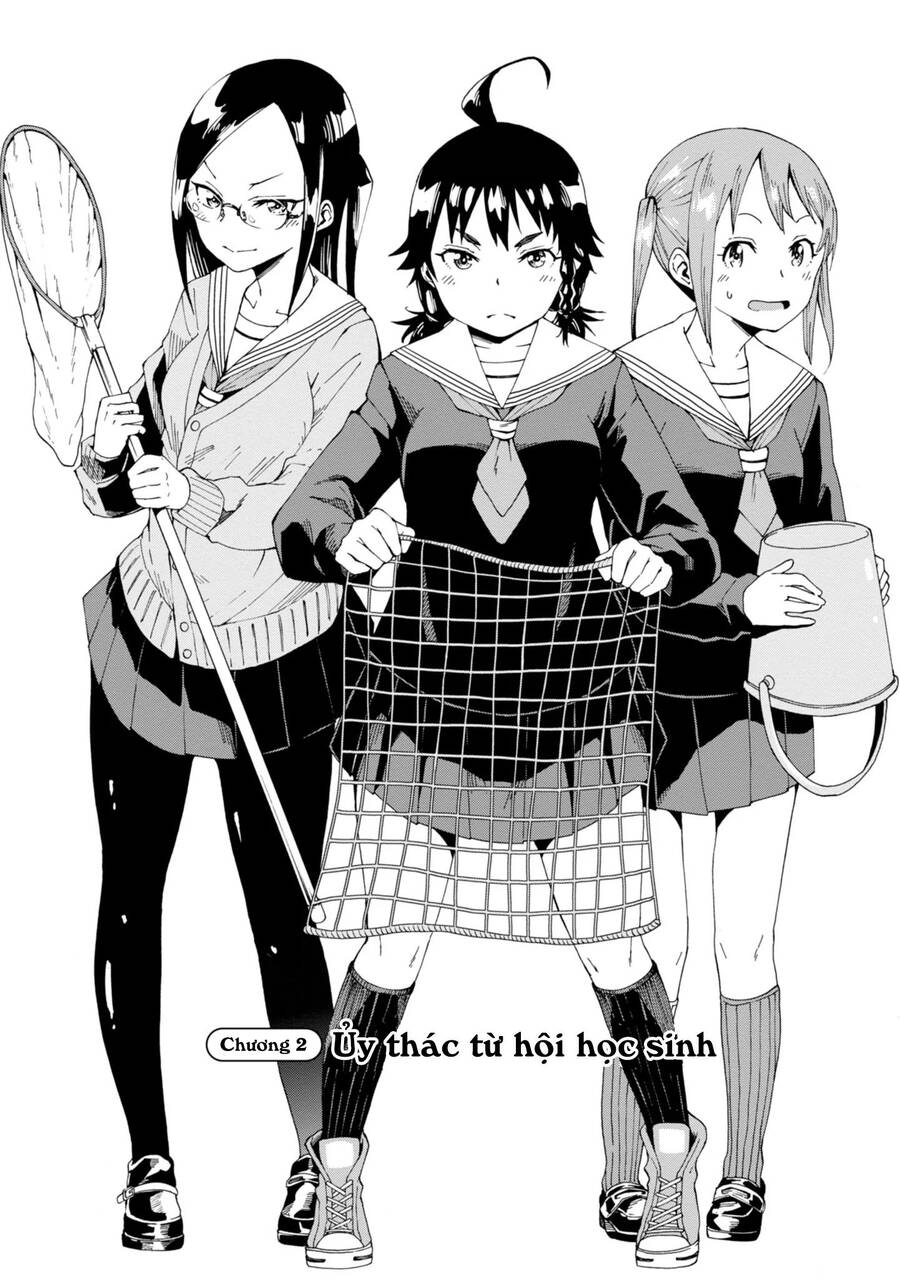 Trap Girl Chapter 2 - 4