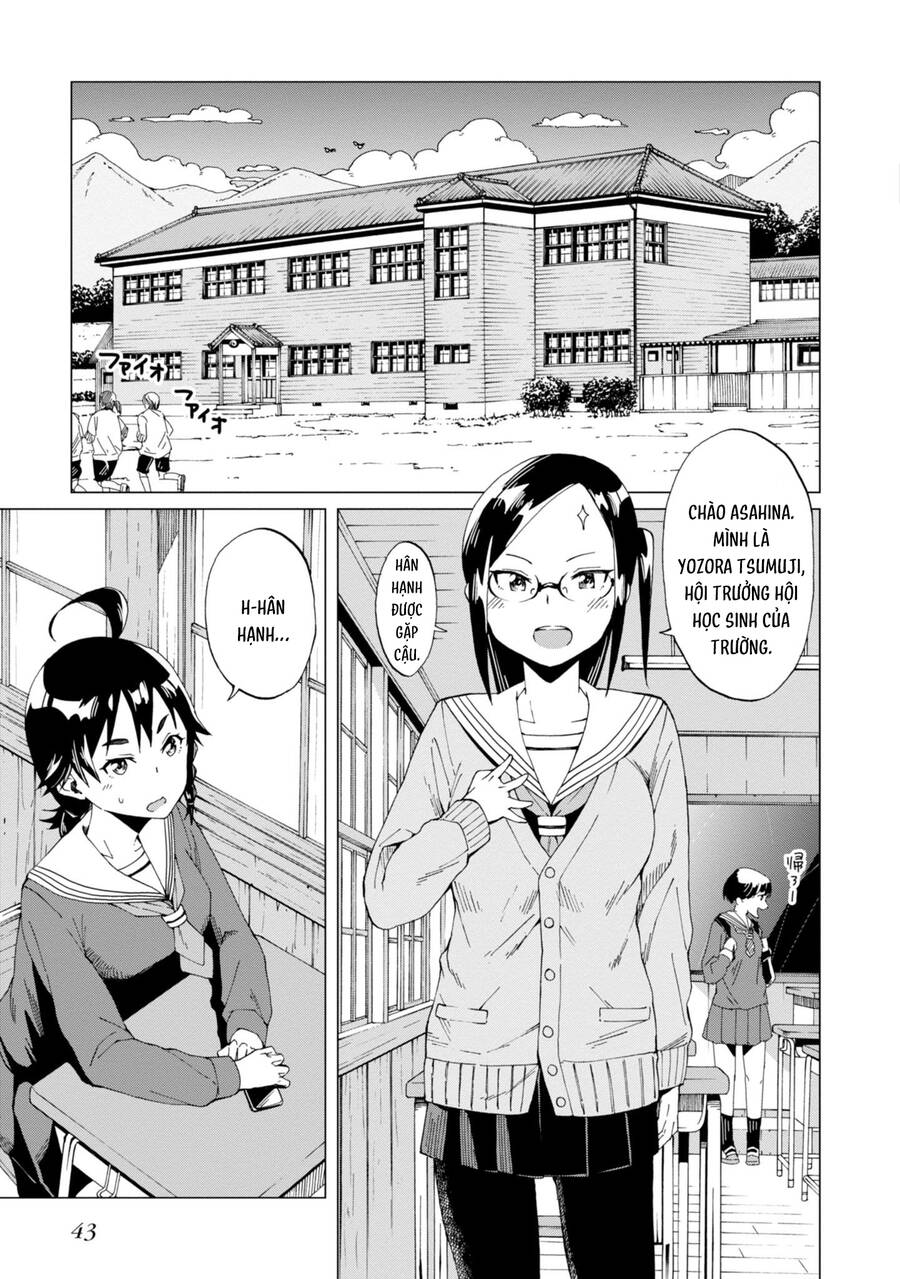 Trap Girl Chapter 2 - 5