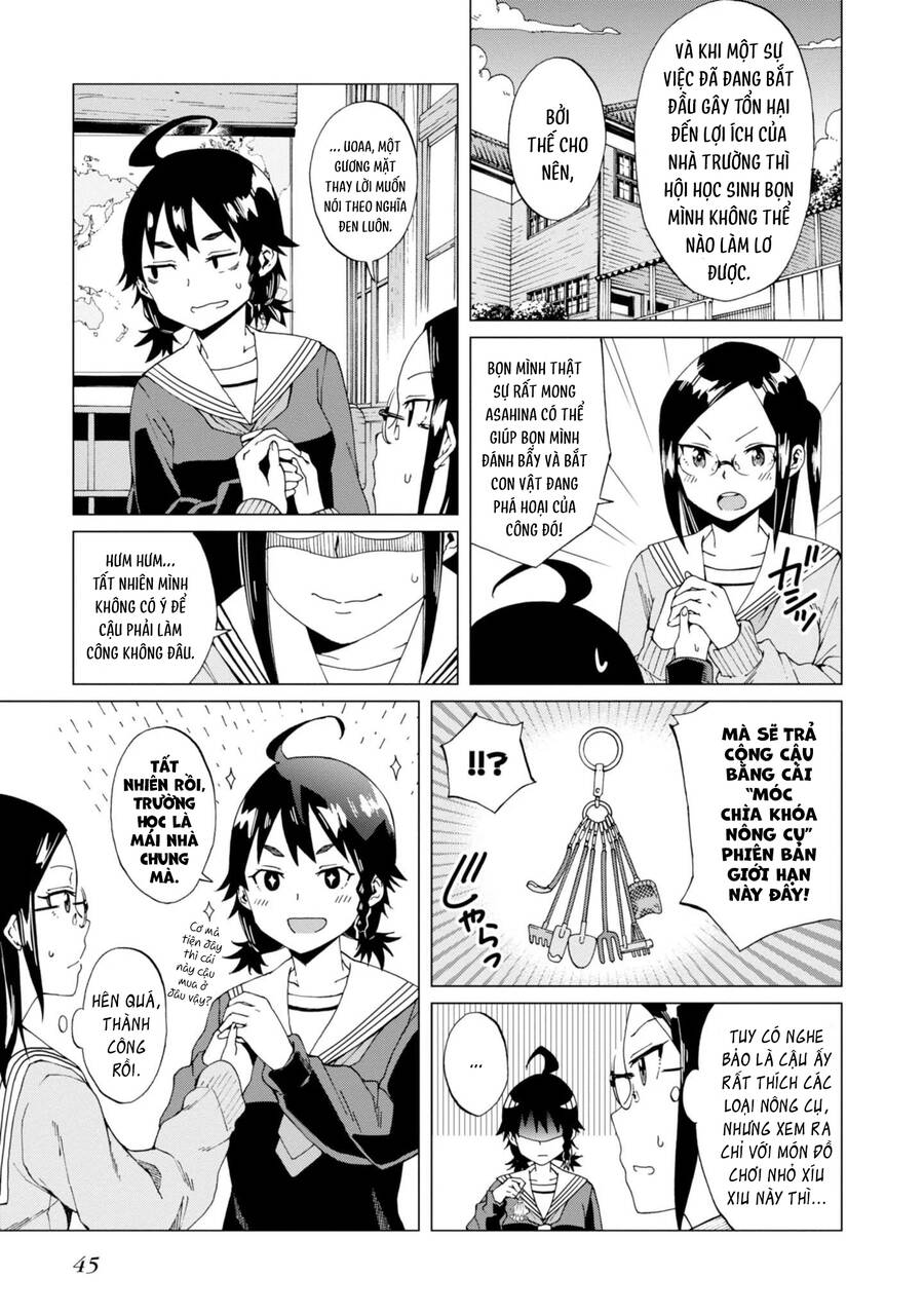 Trap Girl Chapter 2 - 7