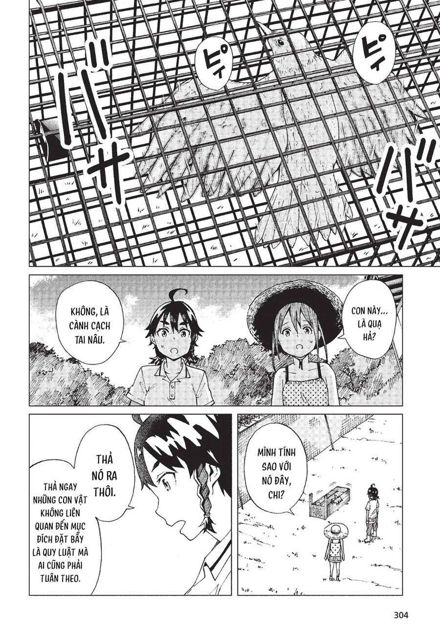 Trap Girl Chapter 6 - 17