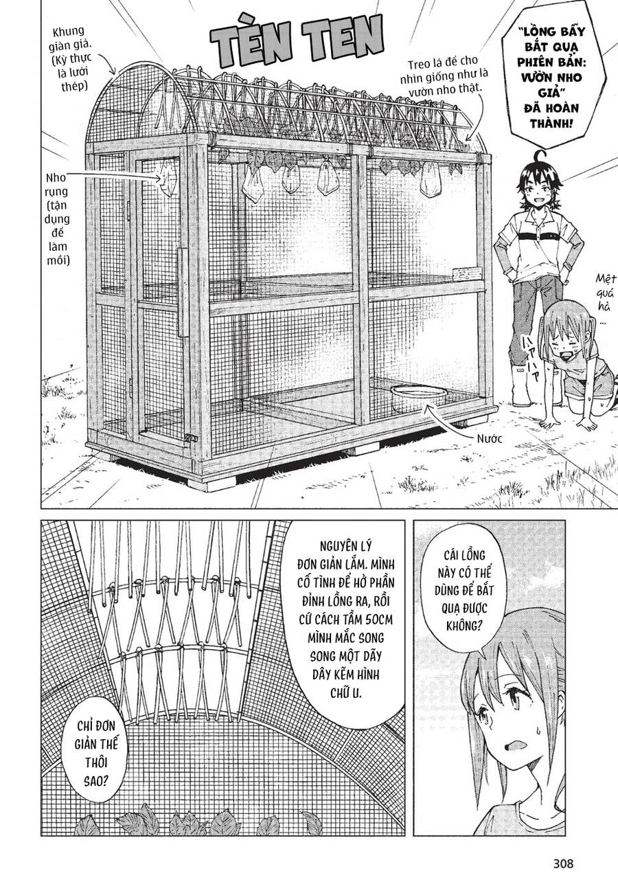 Trap Girl Chapter 6 - 21