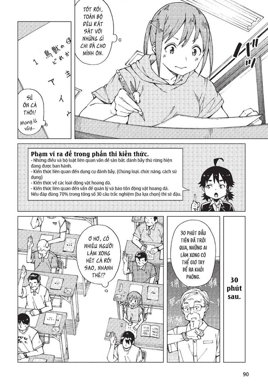 Trap Girl Chapter 7 - 16