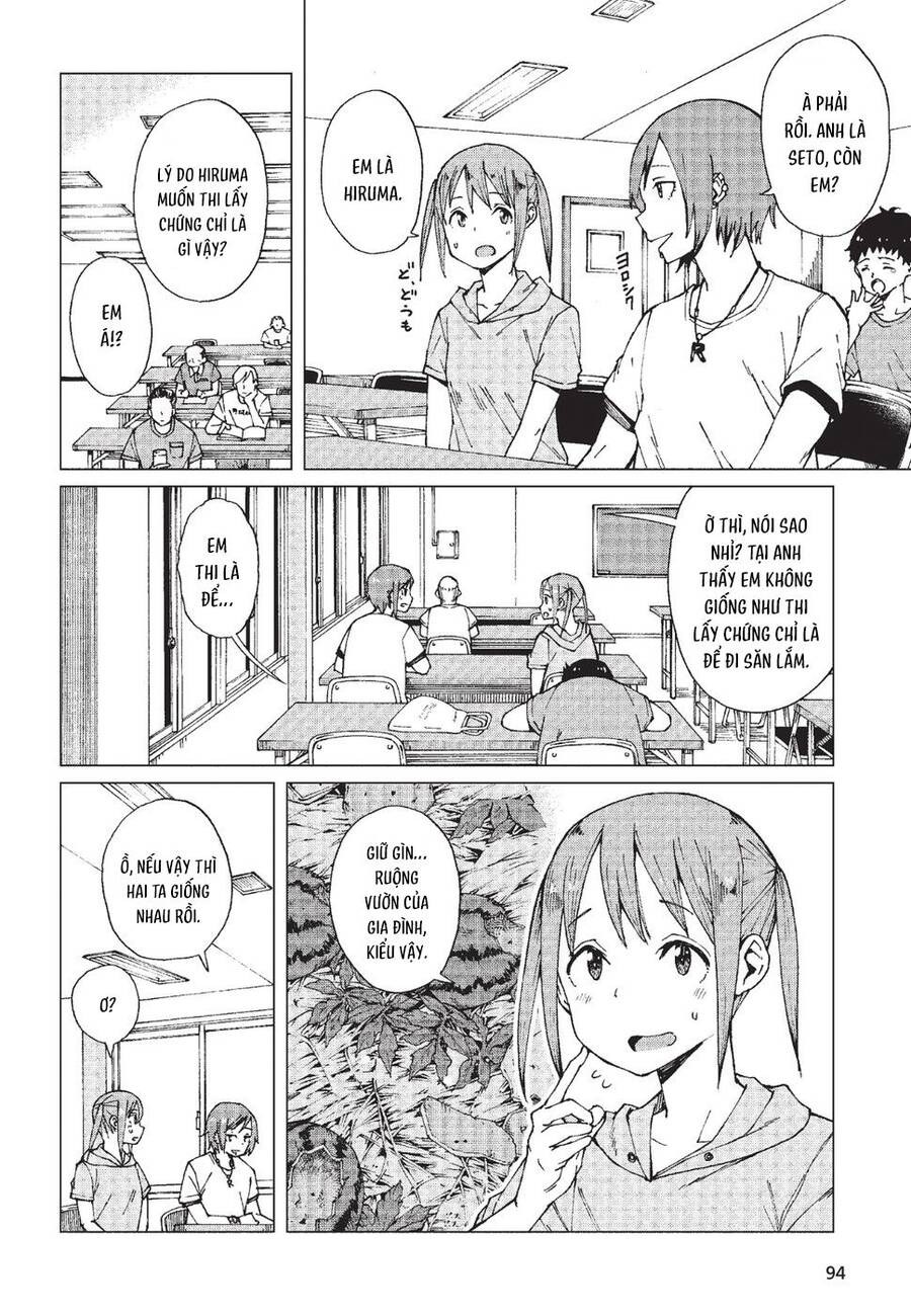 Trap Girl Chapter 7 - 20