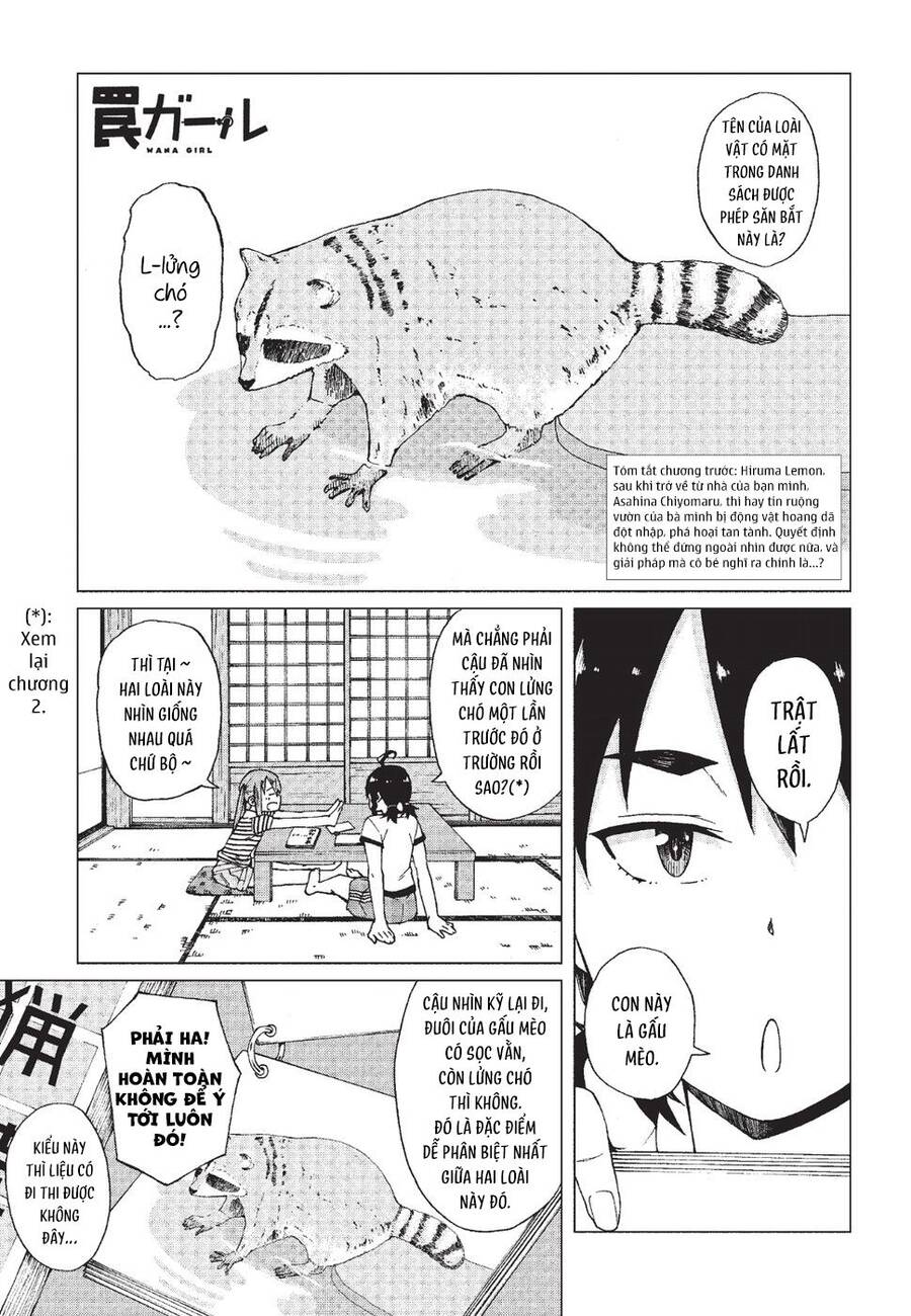 Trap Girl Chapter 7 - 3