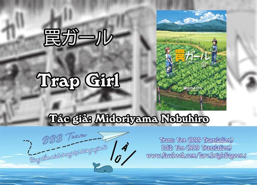 Trap Girl Chapter 8 - 2