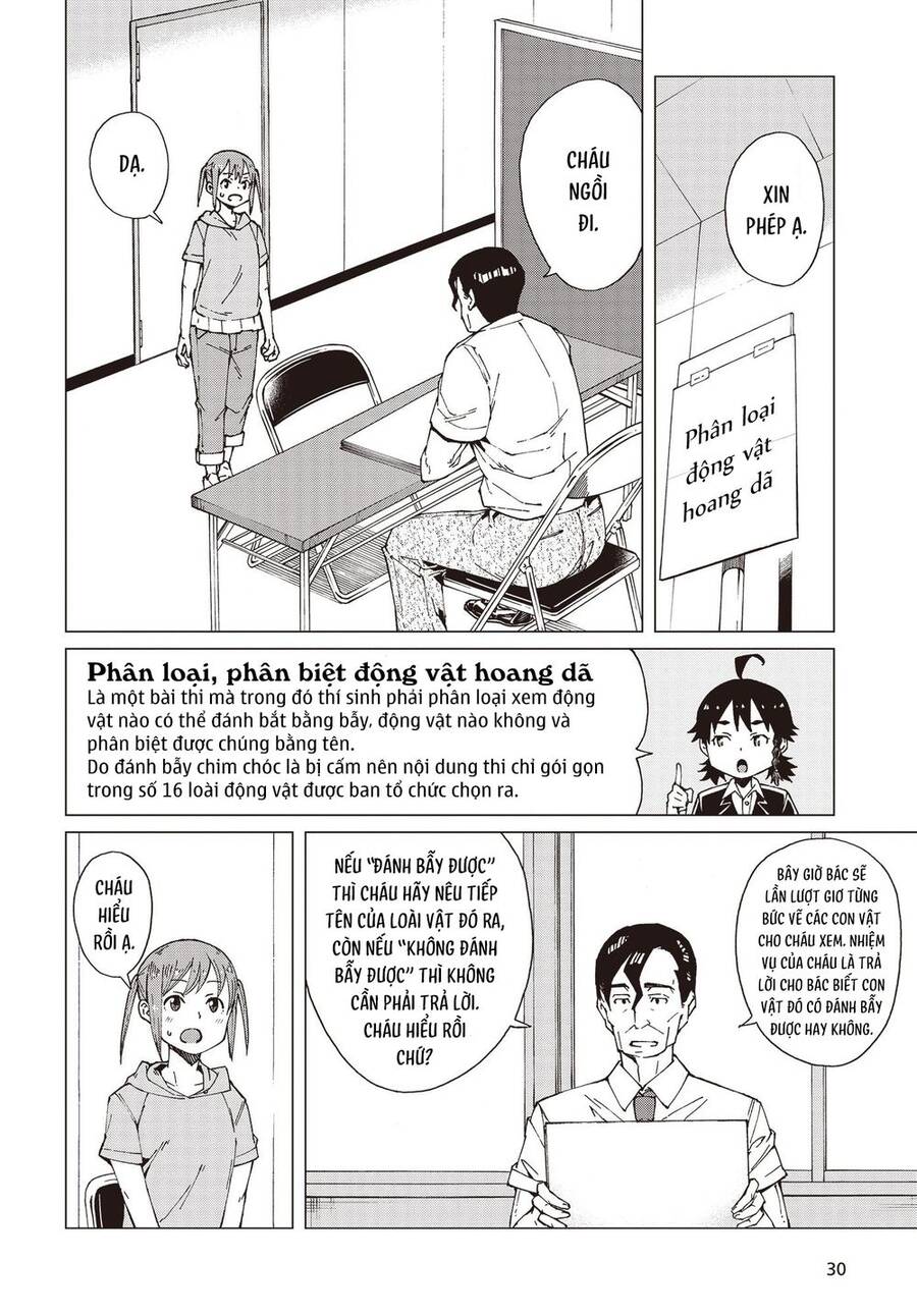 Trap Girl Chapter 8 - 18