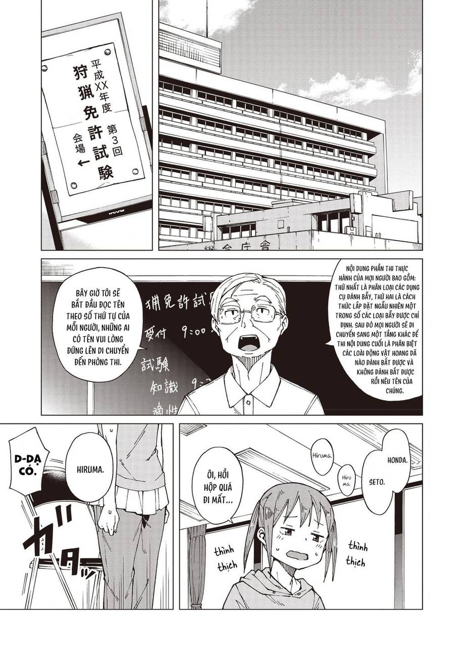 Trap Girl Chapter 8 - 5