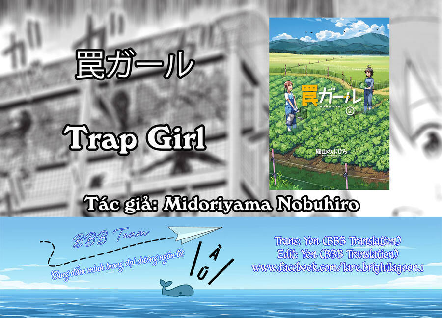 Trap Girl Chapter 9 - 2
