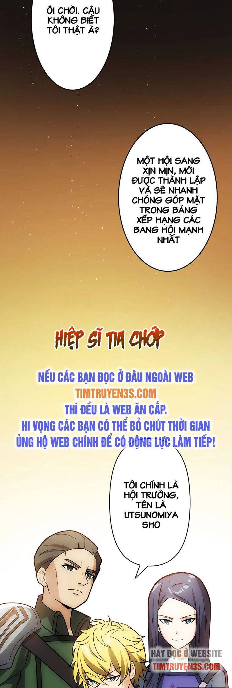 Hồi Quy Trở Thành Mạo Hiểm Giả Mạnh Nhất Nhờ Class Ẩn Điều Khiển Trọng Lực Chapter 4 - 13