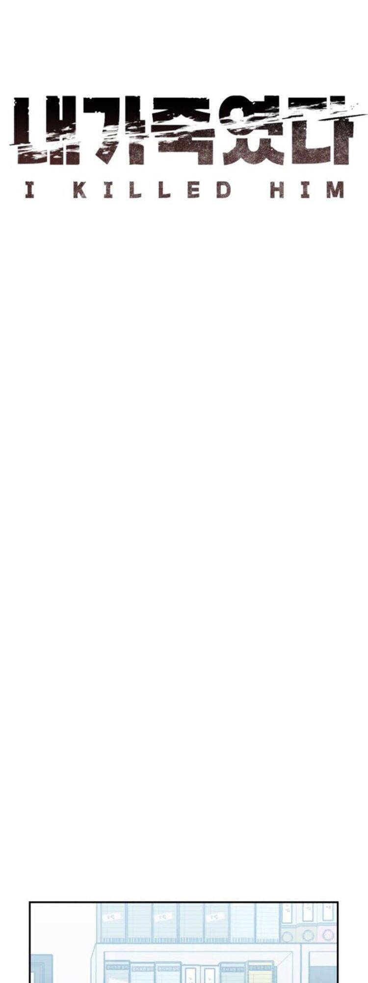 Tôi Đã Giết Hắn Chapter 11 - 37