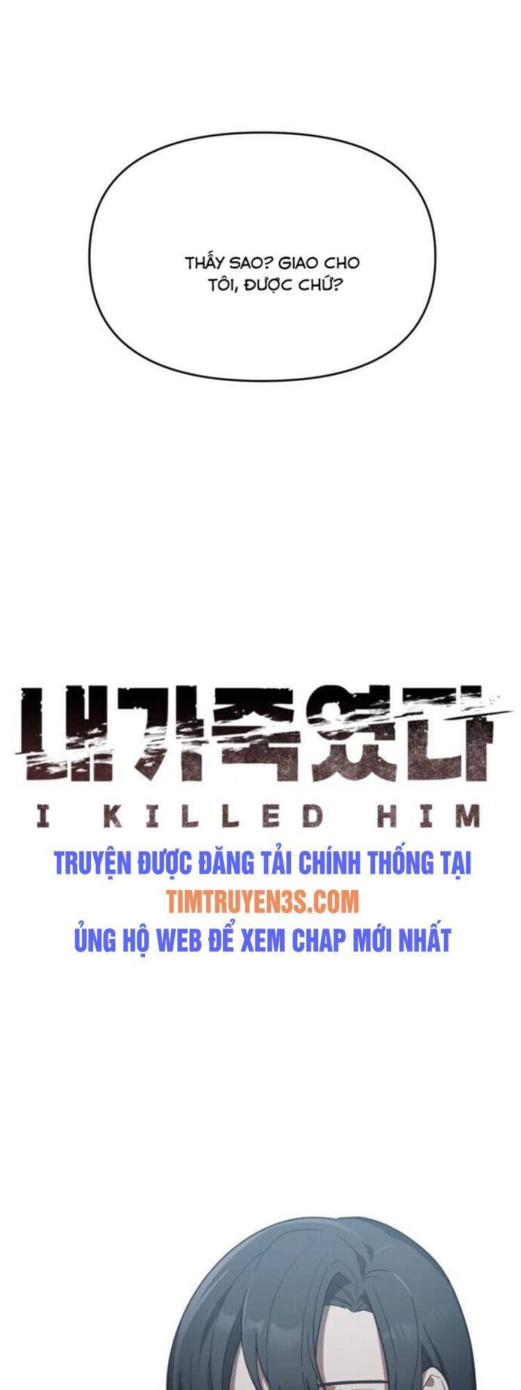 Tôi Đã Giết Hắn Chapter 12 - 10