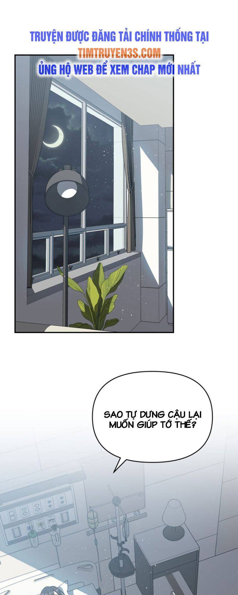 Tôi Đã Giết Hắn Chapter 14 - 2