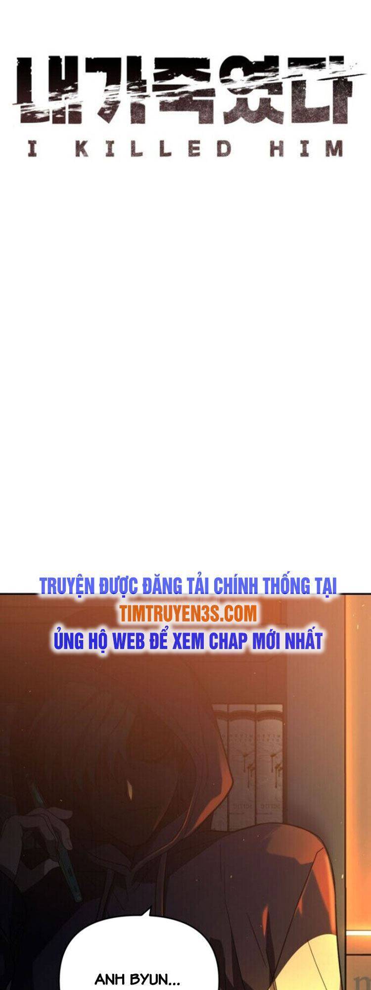 Tôi Đã Giết Hắn Chapter 20 - 38