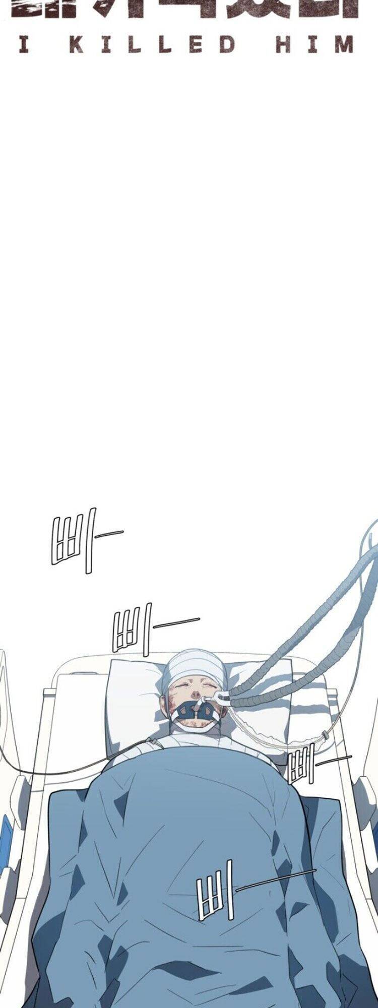 Tôi Đã Giết Hắn Chapter 21 - 20