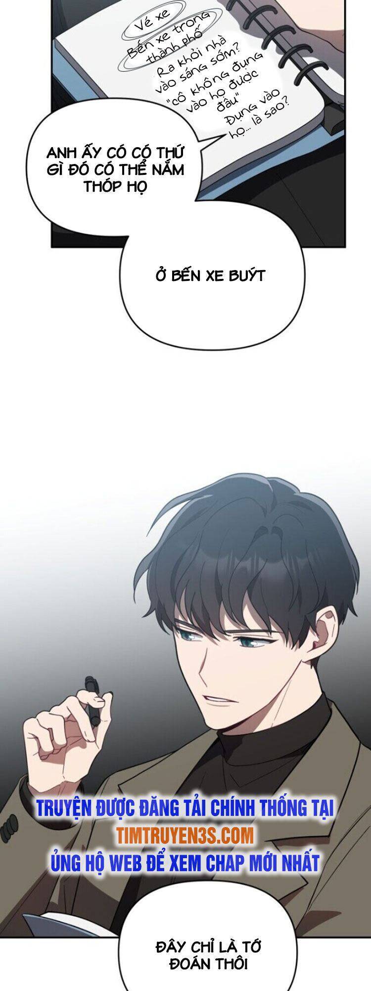 Tôi Đã Giết Hắn Chapter 22 - 15