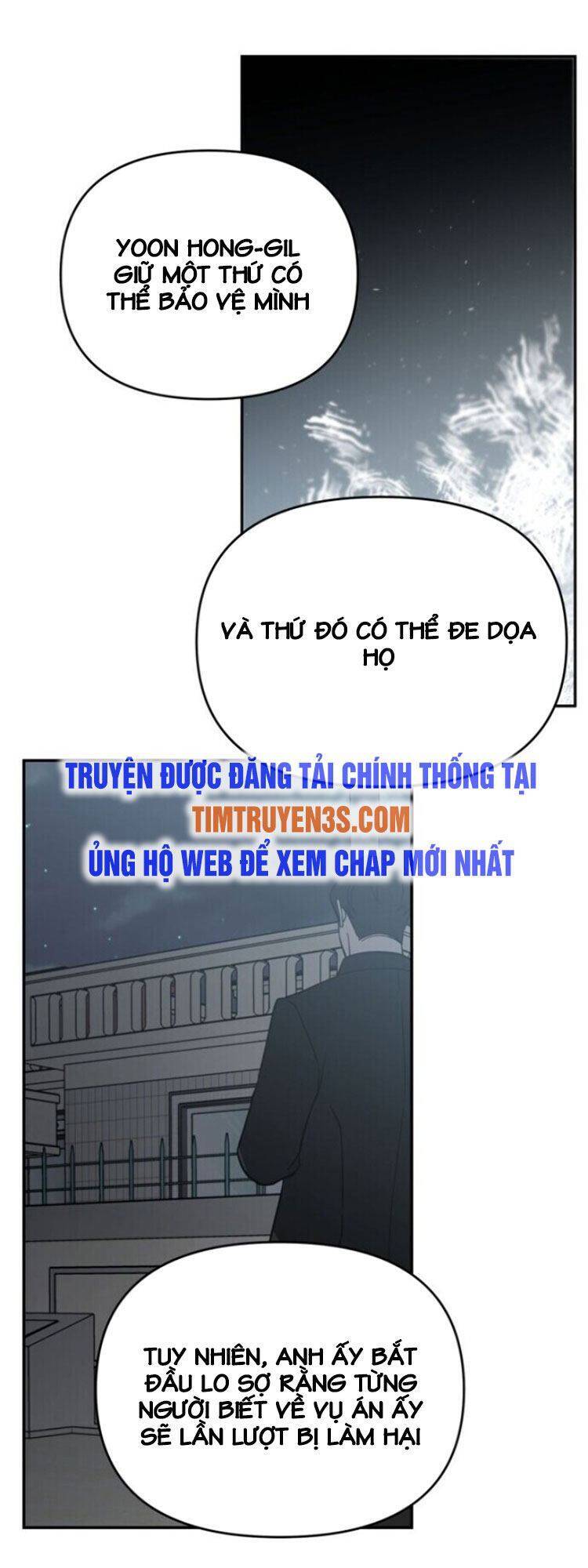 Tôi Đã Giết Hắn Chapter 22 - 17