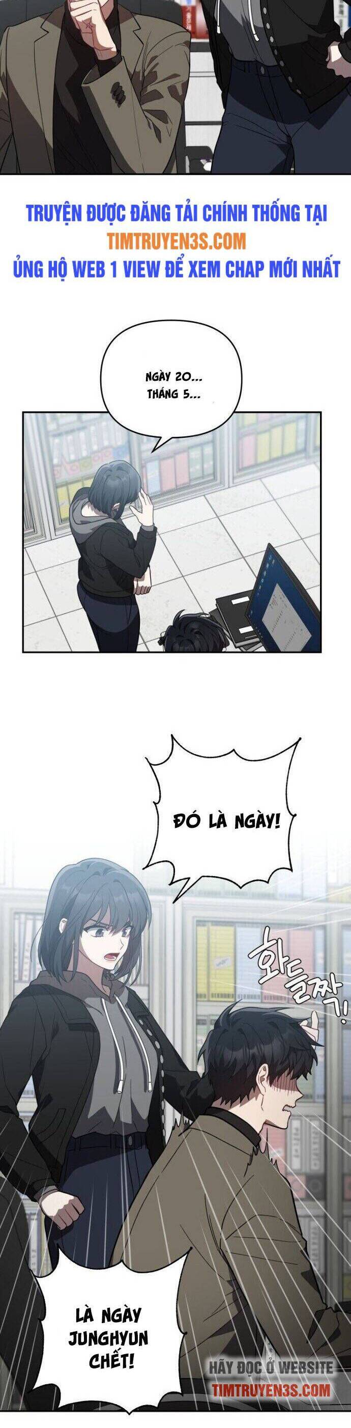 Tôi Đã Giết Hắn Chapter 27 - 5