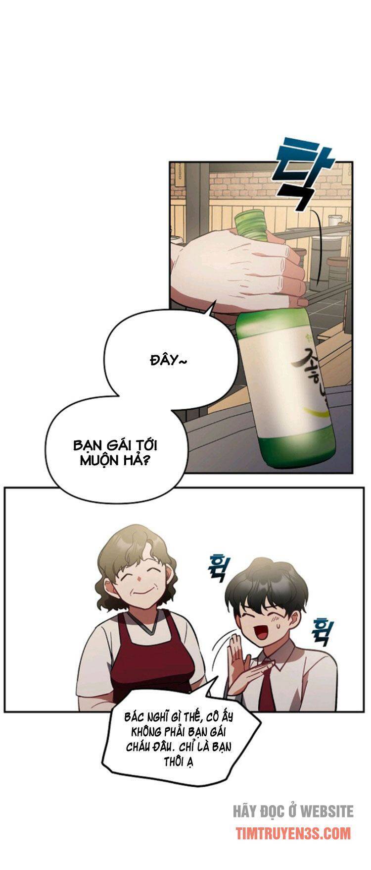 Tôi Đã Giết Hắn Chapter 3 - 3