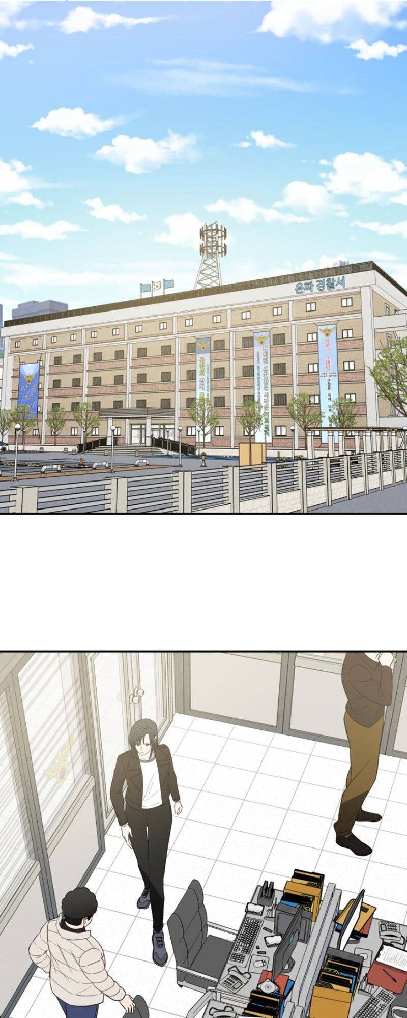 Tôi Đã Giết Hắn Chapter 5 - 1