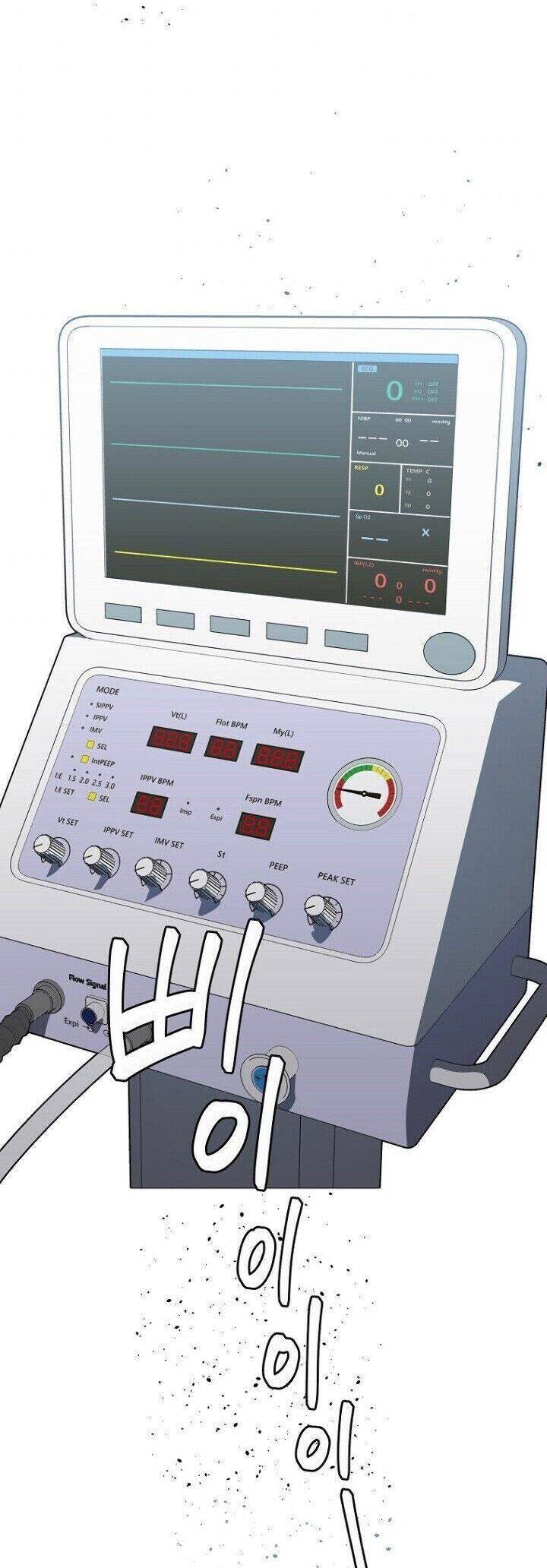 Tôi Đã Giết Hắn Chapter 34 - 49