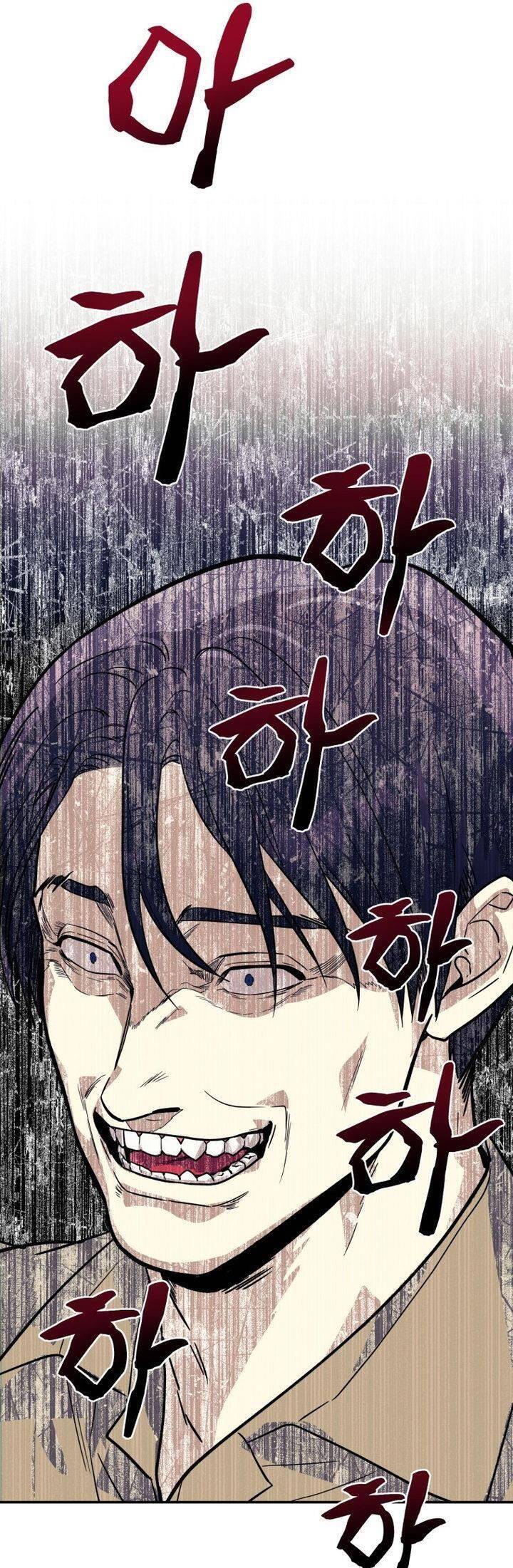 Tôi Đã Giết Hắn Chapter 35 - 12