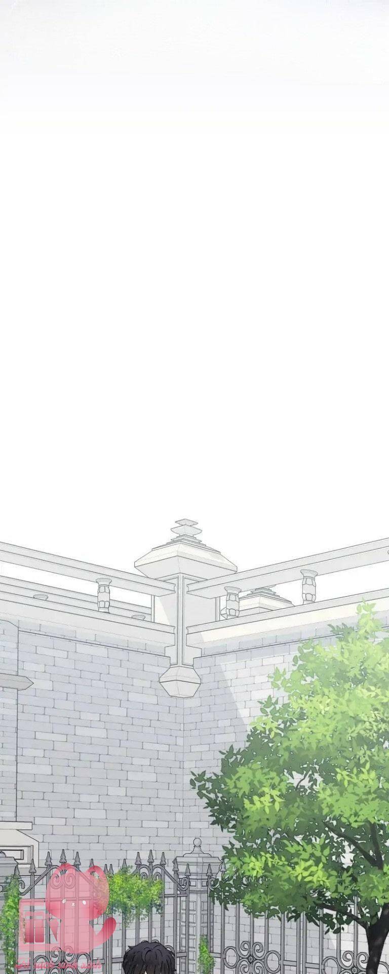 Lấy Đi Trái Tim Nàng Tiên Cá Chapter 5 - 12