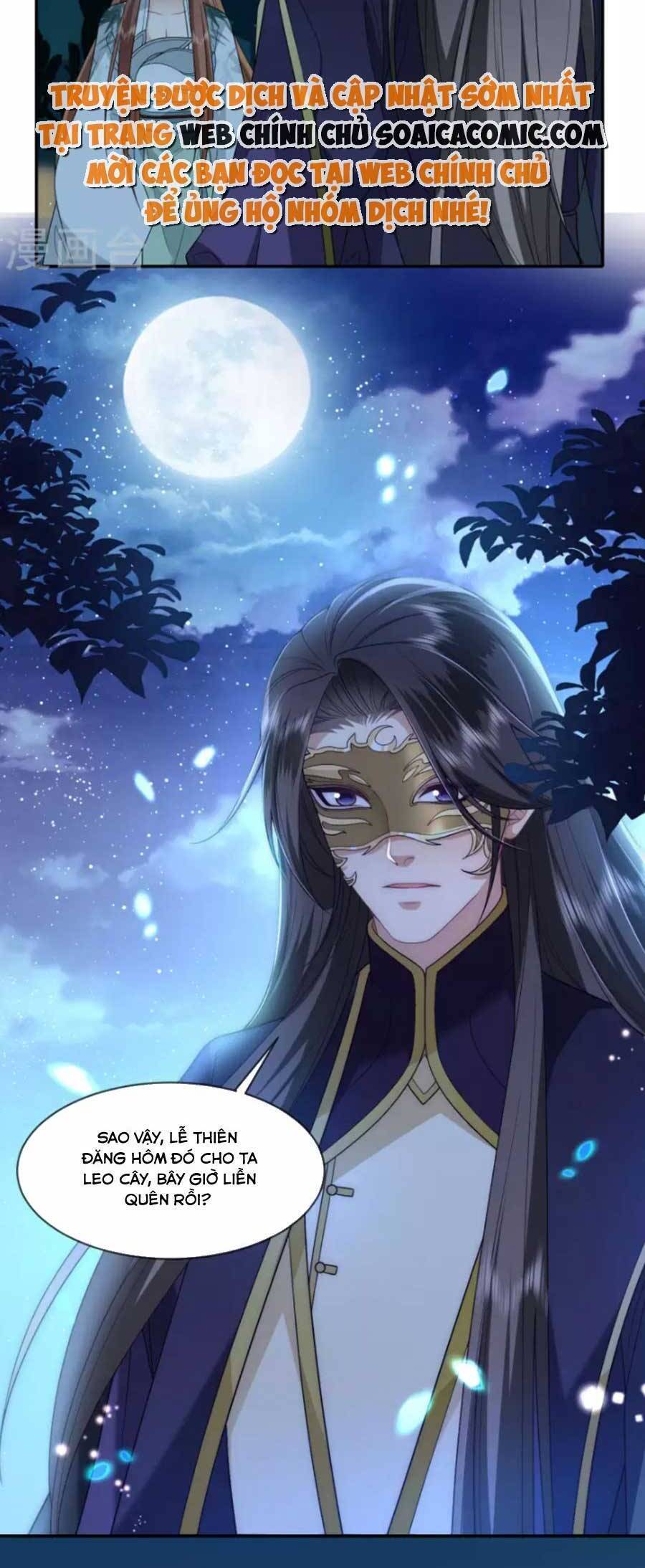 Tướng Quân, Bổn Phi Không Nhận Sủng Chapter 36 - 11