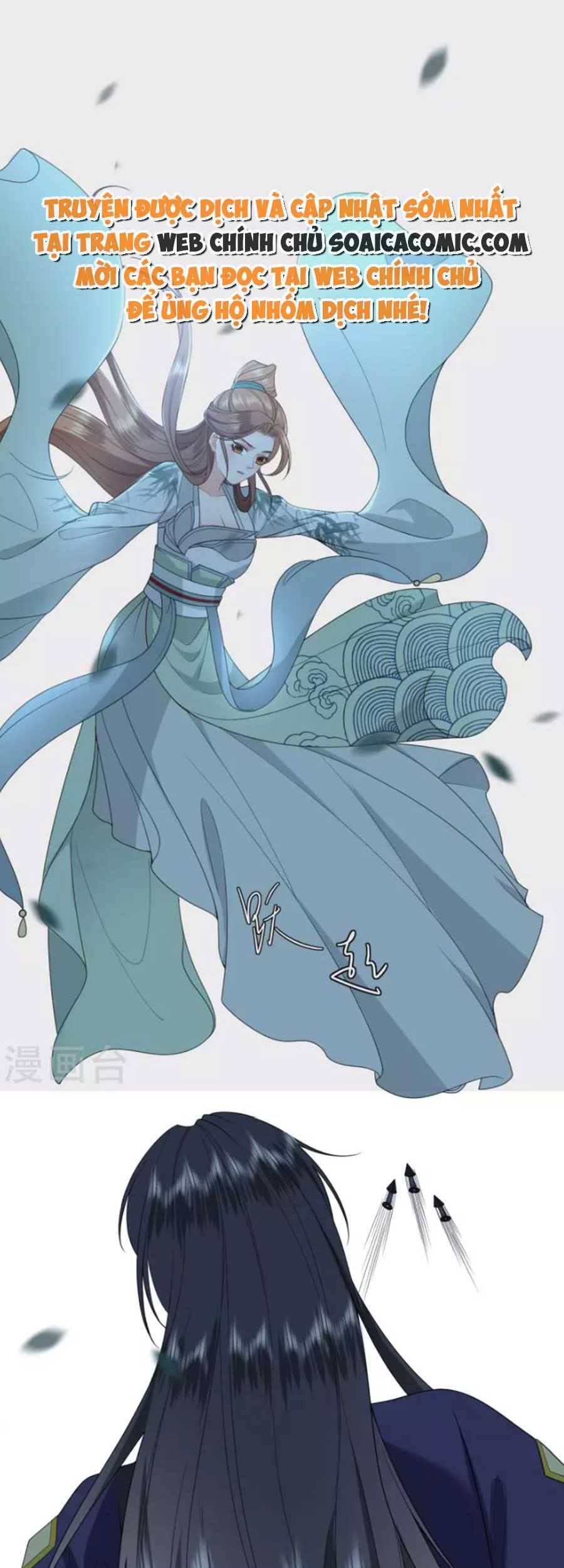 Tướng Quân, Bổn Phi Không Nhận Sủng Chapter 36 - 16