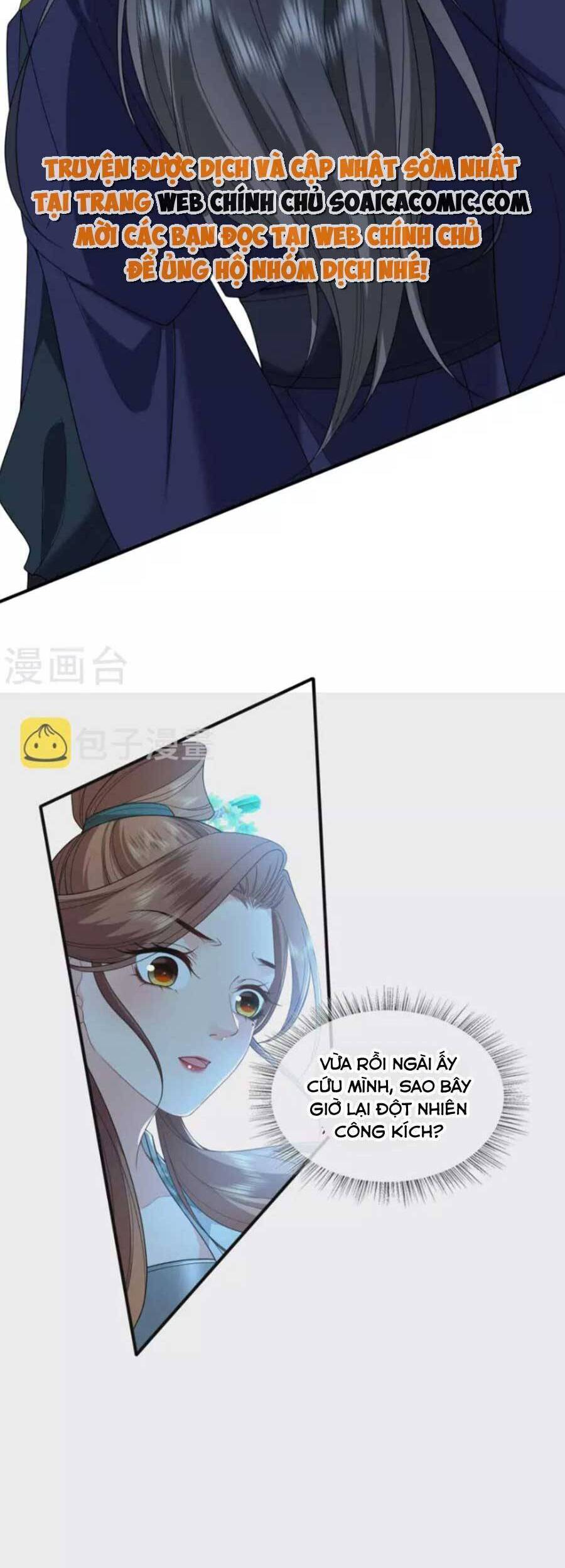 Tướng Quân, Bổn Phi Không Nhận Sủng Chapter 36 - 17