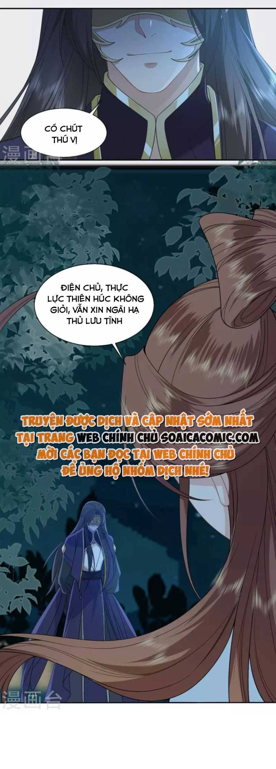 Tướng Quân, Bổn Phi Không Nhận Sủng Chapter 36 - 18