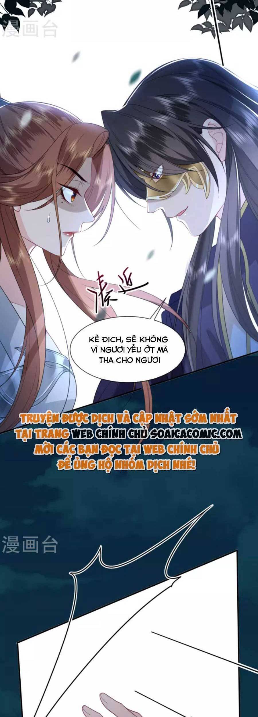 Tướng Quân, Bổn Phi Không Nhận Sủng Chapter 36 - 21