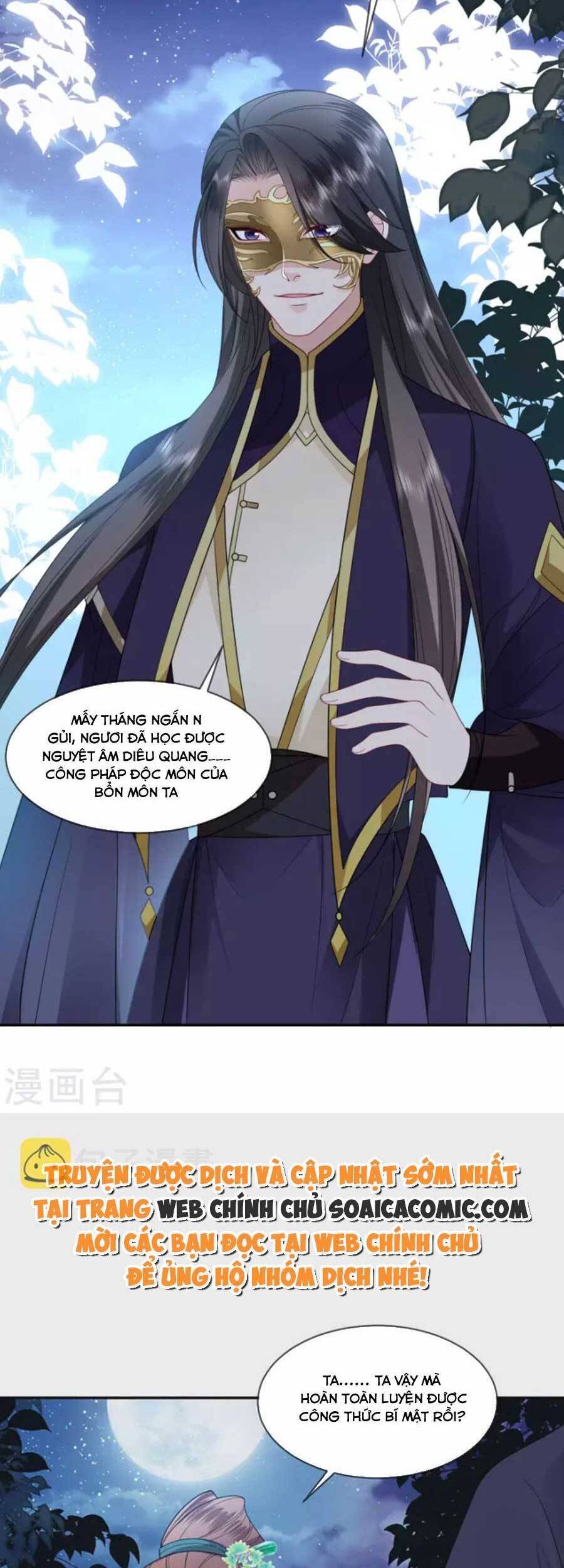 Tướng Quân, Bổn Phi Không Nhận Sủng Chapter 36 - 25