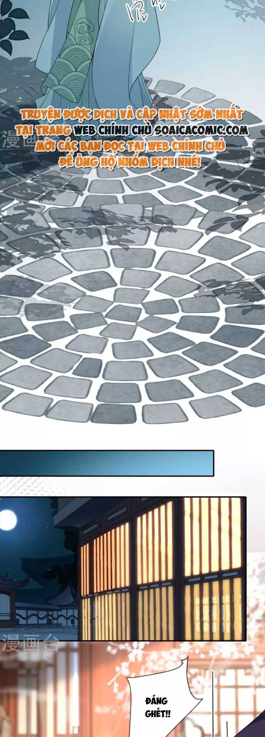 Tướng Quân, Bổn Phi Không Nhận Sủng Chapter 36 - 30