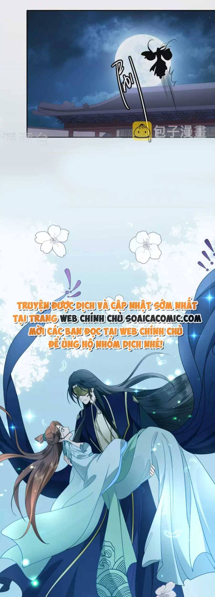 Tướng Quân, Bổn Phi Không Nhận Sủng Chapter 36 - 6