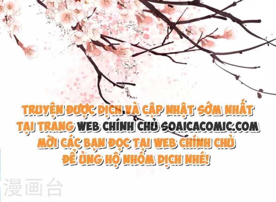 Tướng Quân, Bổn Phi Không Nhận Sủng Chapter 37 - 14