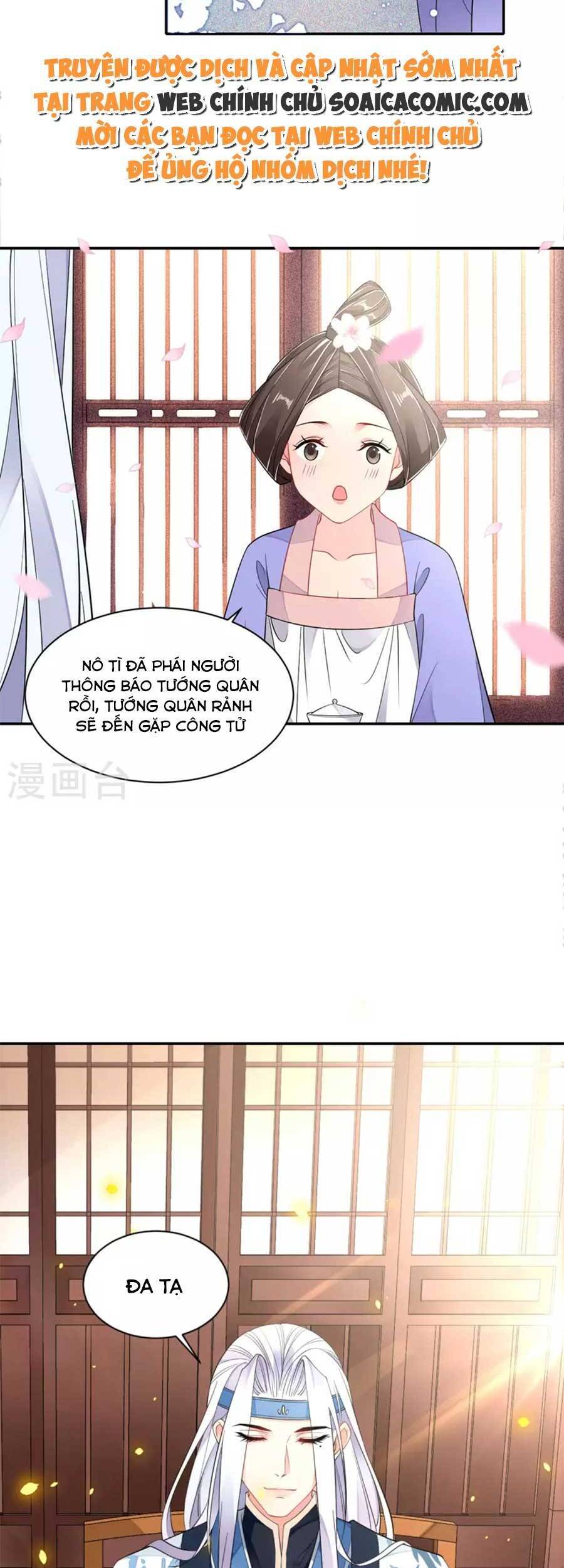 Tướng Quân, Bổn Phi Không Nhận Sủng Chapter 37 - 17