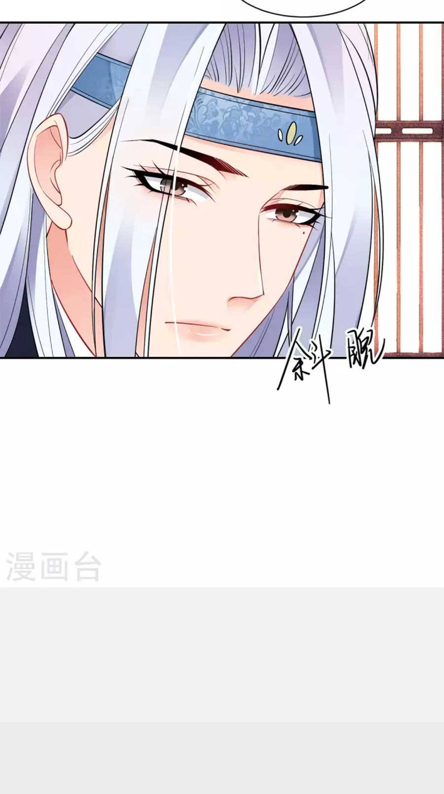 Tướng Quân, Bổn Phi Không Nhận Sủng Chapter 37 - 19