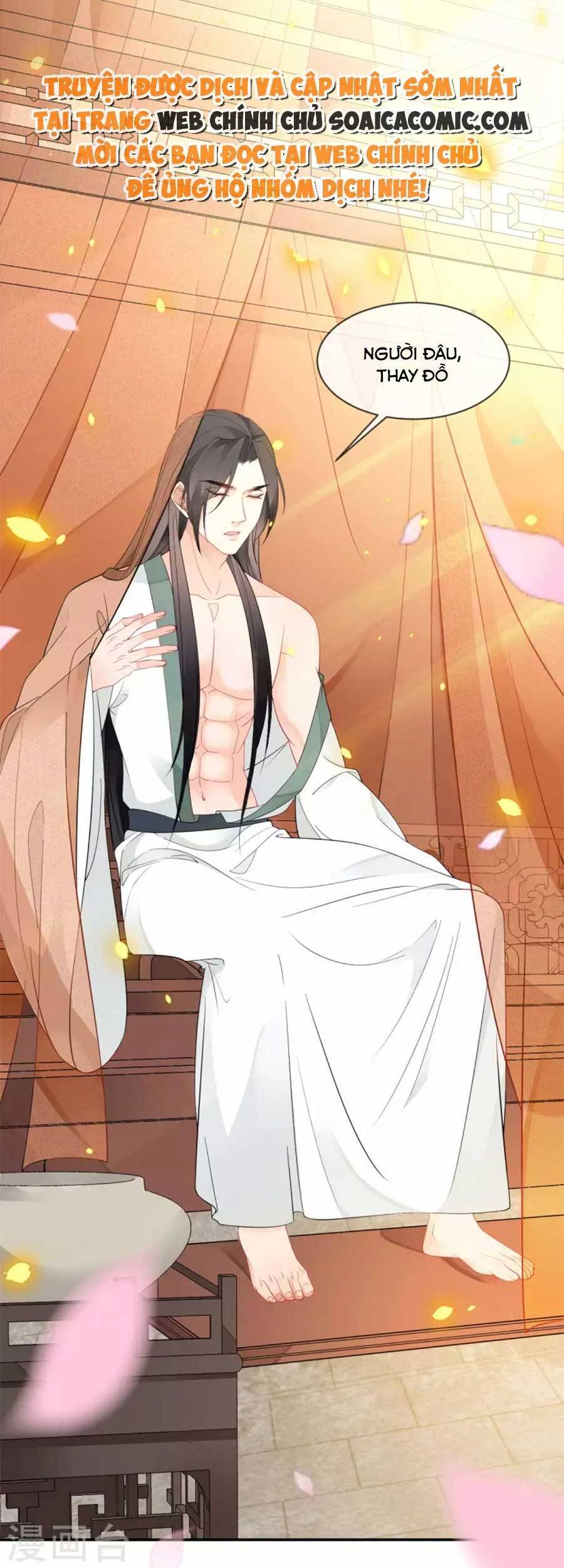 Tướng Quân, Bổn Phi Không Nhận Sủng Chapter 37 - 3