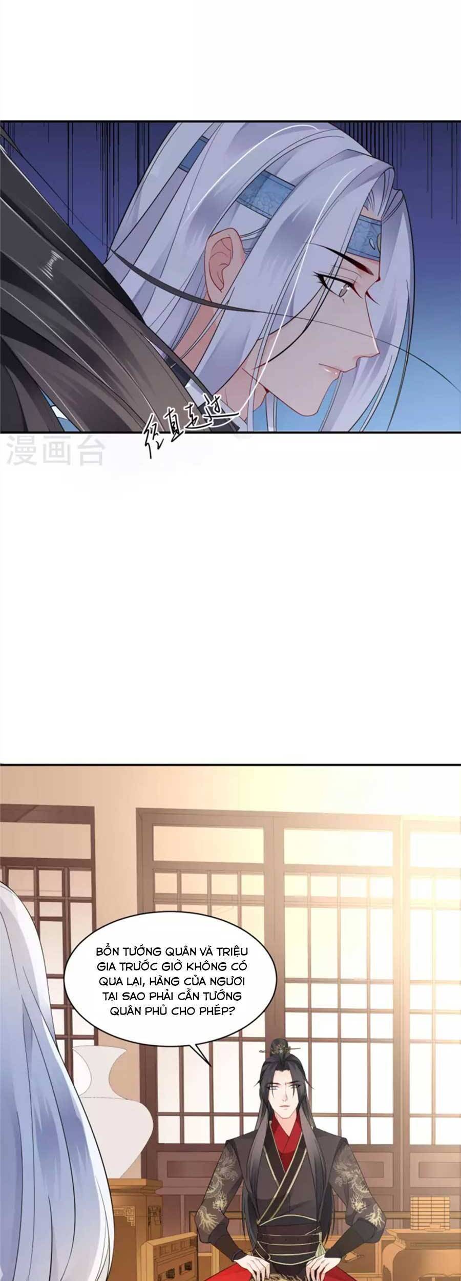 Tướng Quân, Bổn Phi Không Nhận Sủng Chapter 37 - 22