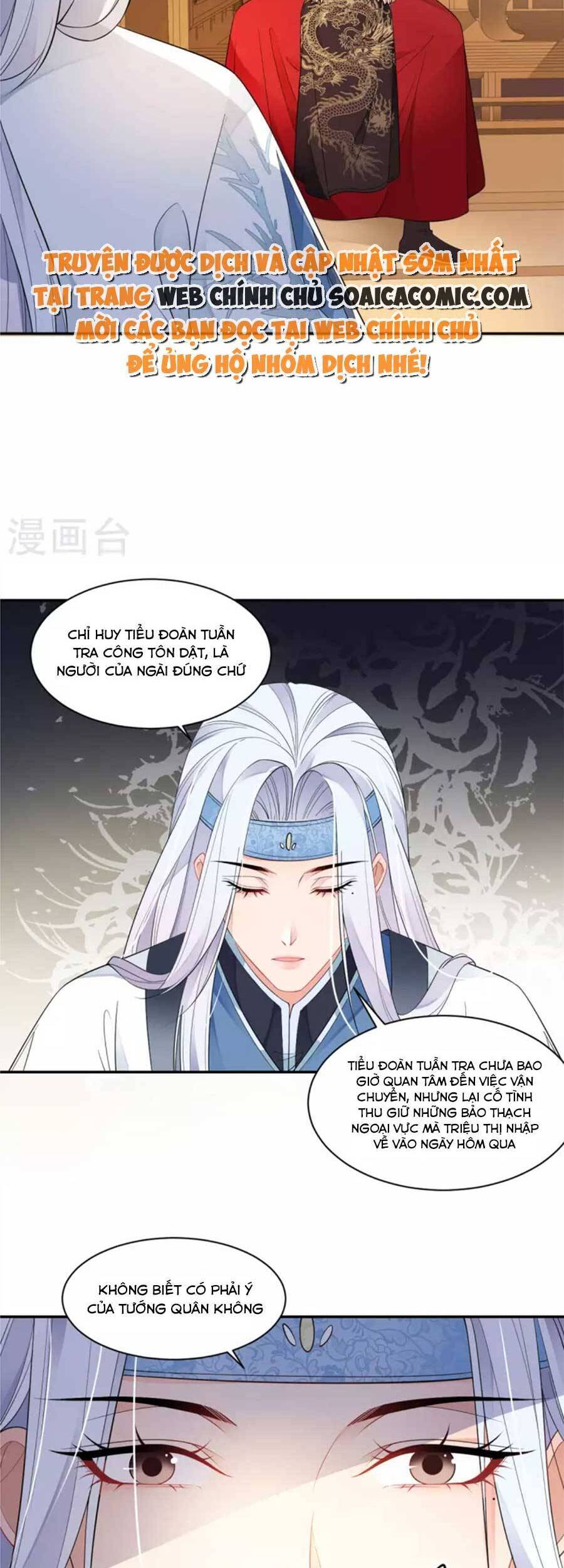 Tướng Quân, Bổn Phi Không Nhận Sủng Chapter 37 - 23