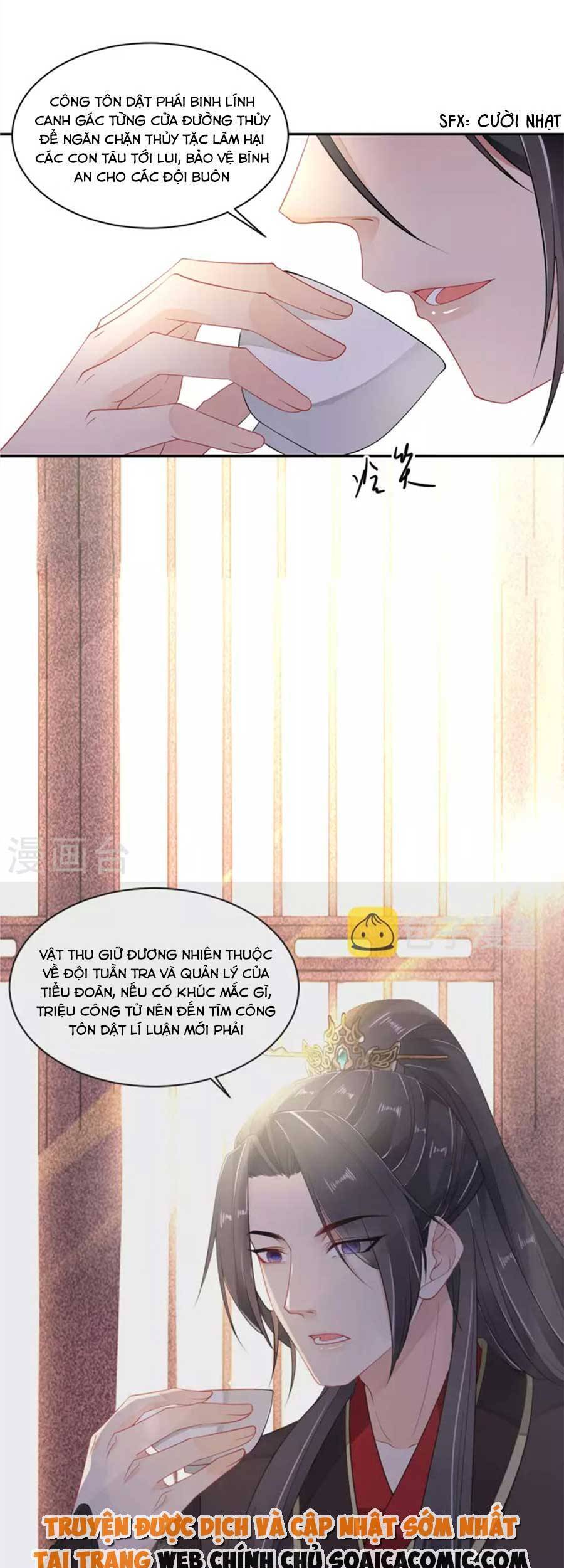 Tướng Quân, Bổn Phi Không Nhận Sủng Chapter 37 - 25