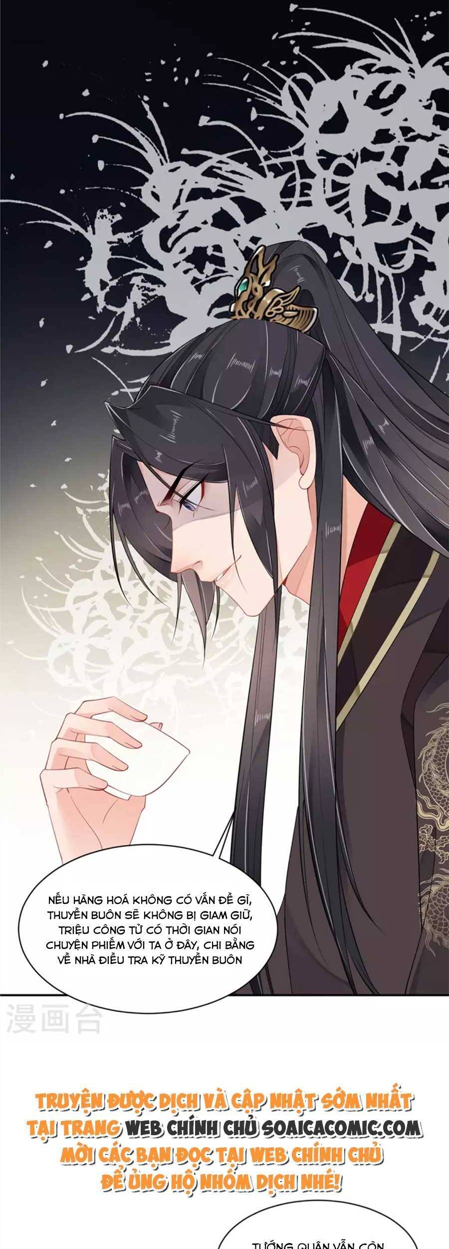 Tướng Quân, Bổn Phi Không Nhận Sủng Chapter 37 - 27