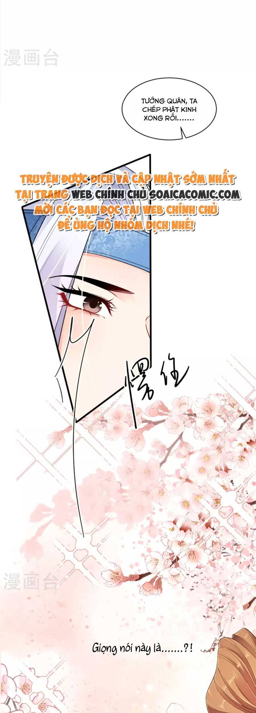 Tướng Quân, Bổn Phi Không Nhận Sủng Chapter 37 - 30