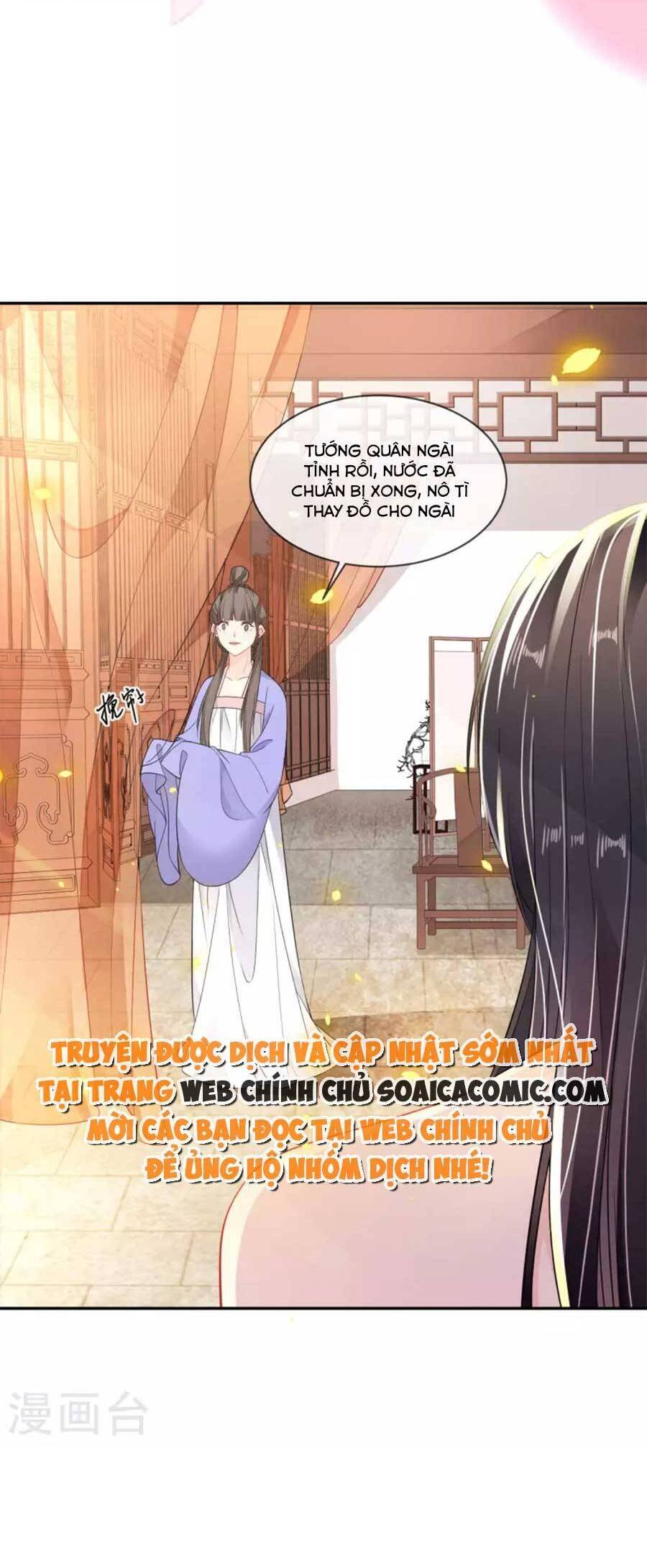 Tướng Quân, Bổn Phi Không Nhận Sủng Chapter 37 - 4