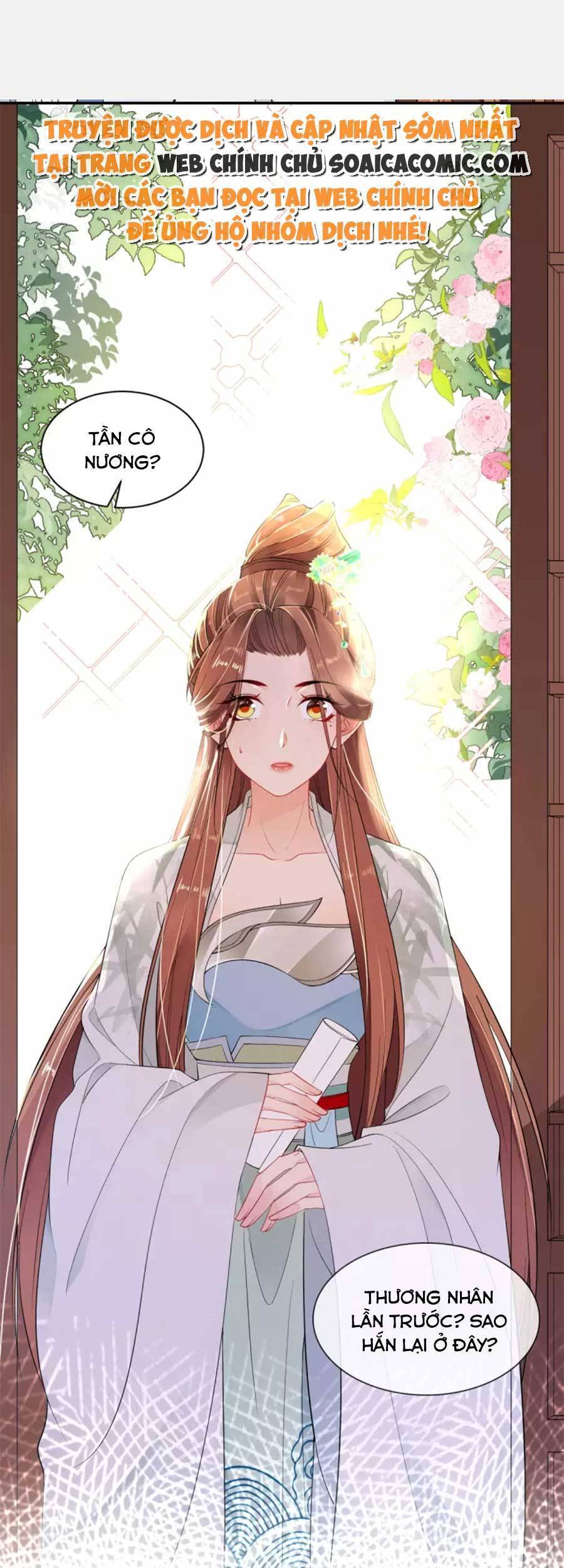 Tướng Quân, Bổn Phi Không Nhận Sủng Chapter 37 - 32