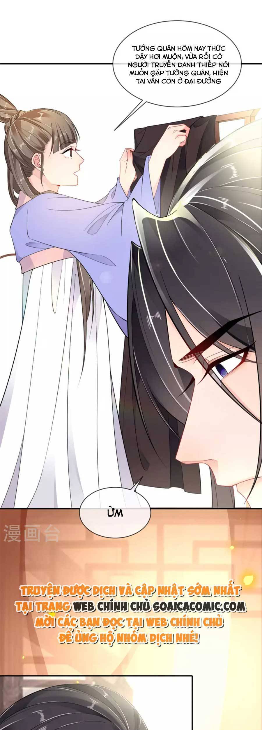 Tướng Quân, Bổn Phi Không Nhận Sủng Chapter 37 - 5