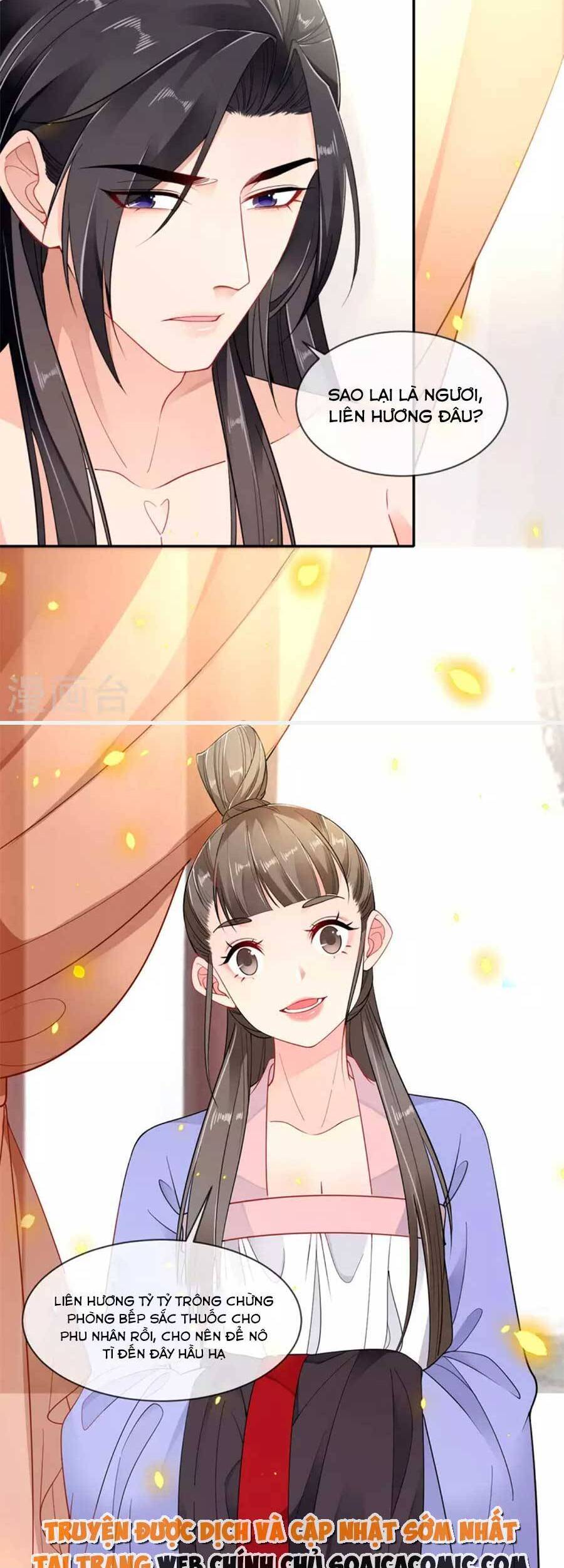 Tướng Quân, Bổn Phi Không Nhận Sủng Chapter 37 - 6