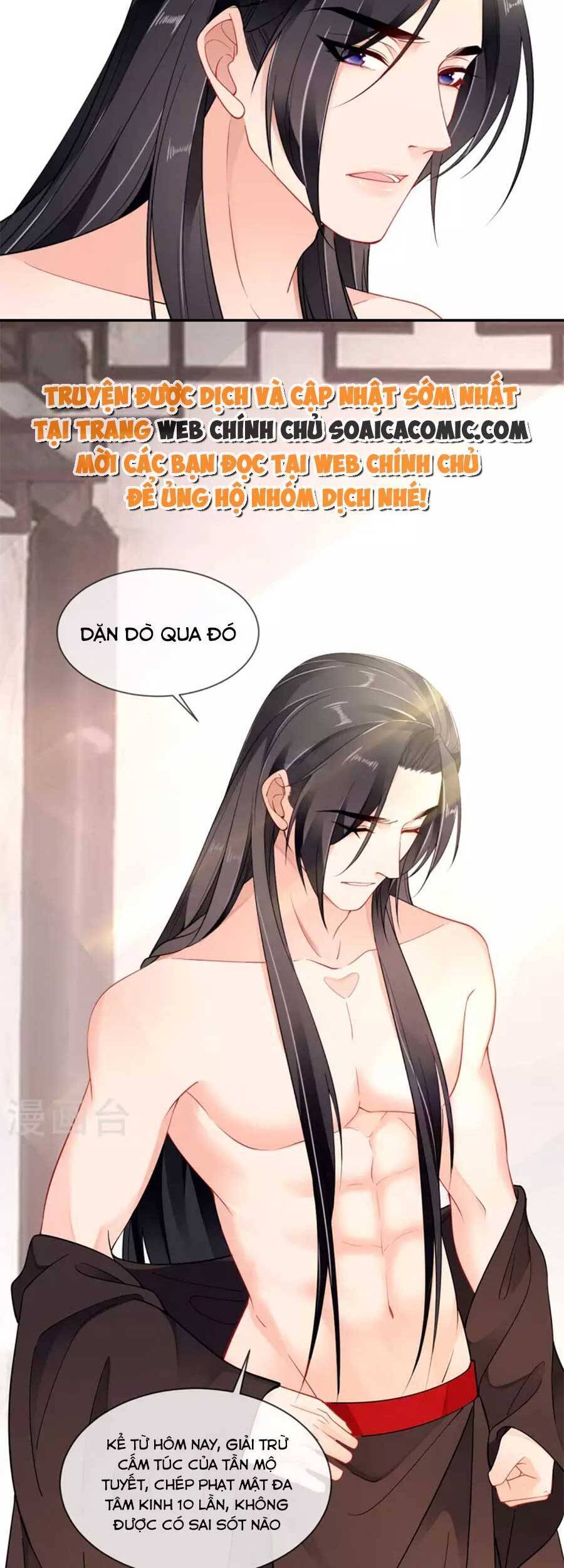 Tướng Quân, Bổn Phi Không Nhận Sủng Chapter 37 - 8